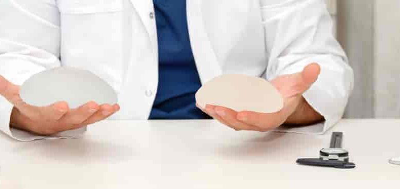 different types of breast augmentation